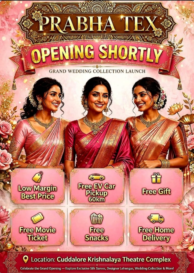 Prabha Tex grand opening offers